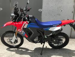 2026 Honda CRF300 Rally