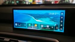 2025 MG MGU9 Explore Pro