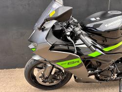 2026 Kawasaki 2026 Kawasaki 636CC Ninja ZX-6R ZX636JSFAN