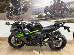 2026 Kawasaki 2026 Kawasaki 636CC NINJA ZX-6R GREY/BLACK