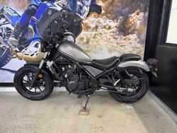 2017 Honda CMX500 Grey