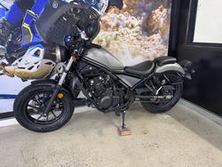 2017 Honda CMX500 Grey