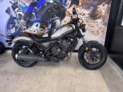 2017 Honda CMX500 Grey