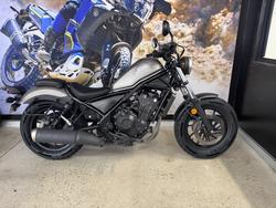 2017 Honda CMX500 Grey