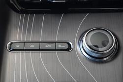 2026 Geely Starray EM-i Inspire