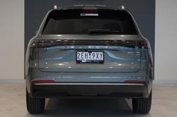 2026 Geely Starray EM-i Inspire