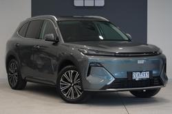 2026 Geely Starray EM-i Inspire