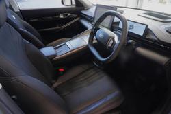 2026 Geely Starray EM-i Inspire