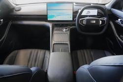 2026 Geely Starray EM-i Inspire