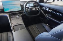 2026 Geely Starray EM-i Inspire