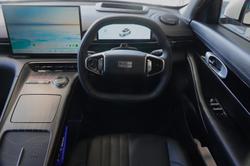 2026 Geely Starray EM-i Inspire