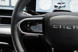 2025 Chery Tiggo 7 Urban