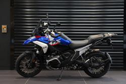 2025 BMW R 1300 GS Trophy R 1300 Blue