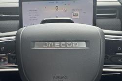 2026 Jaecoo J7 Track