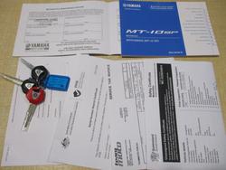 2025 Yamaha MT-10SP BLACK/SILVER