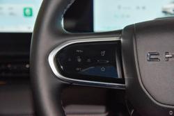 2025 Chery E5 Ultimate