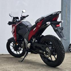 2025 Suzuki V-Strom 250SX V-Strom Red