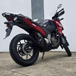 2025 Suzuki V-Strom 250SX V-Strom Red