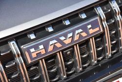 2025 GWM Haval Jolion Ultra