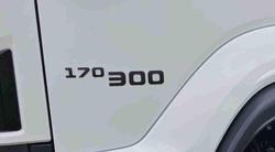 2025 Isuzu Fvr 170-300 At R47