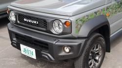 2025 Suzuki Jimny GLX
