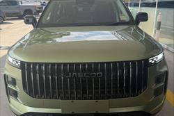 2026 Jaecoo J7 Track