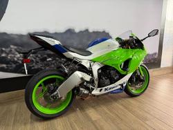 2024 Kawasaki 2024 Kawasaki 636CC NINJA ZX-6R 40th ANNIVERSARY EDITION GREEN