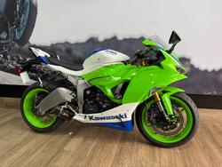2024 Kawasaki 2024 Kawasaki 636CC NINJA ZX-6R 40th ANNIVERSARY EDITION GREEN
