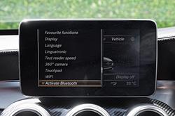 2015 Mercedes-Benz C-Class C63 AMG S