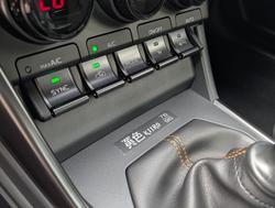 2025 Subaru BRZ tS Kiiro