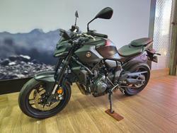2025 Yamaha MT-07 LA (ABS)