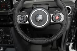 2025 INEOS Grenadier Utility Wagon Trialmaster Edition MY25 4X4 Dual Range Donny Grey