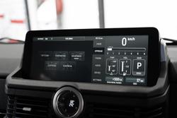 2025 INEOS Grenadier Utility Wagon Trialmaster Edition