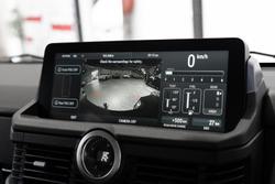 2025 INEOS Grenadier Utility Wagon Trialmaster Edition