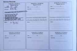 2023 Mitsubishi Outlander PHEV Aspire