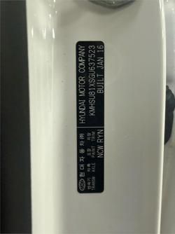 2016 Hyundai Santa Fe Elite