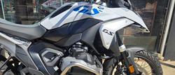 2025 BMW Motorrad R 1300 GS PURE WHITE