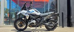 2025 BMW Motorrad R 1300 GS PURE WHITE
