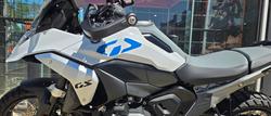 2025 BMW Motorrad R 1300 GS PURE WHITE