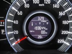 2014 Honda Odyssey VTi