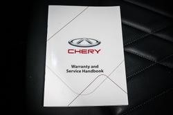 2024 Chery Tiggo 8 Pro Max Elite