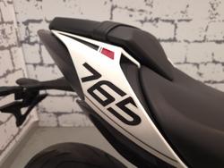 2023 Triumph Street Triple R 765 Street Triple White