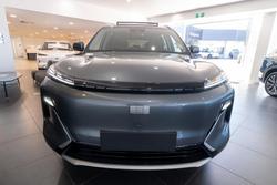 2025 Geely Starray EM-i Inspire