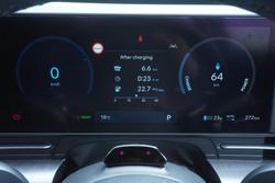 2023 Hyundai Kona Electric