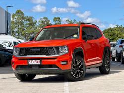 2025 GWM Haval H7 Vanta Hybrid