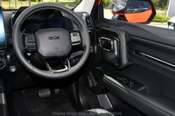 2026 GWM Haval H7 Vanta Hybrid