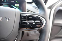 2025 Chery Tiggo 4 Urban