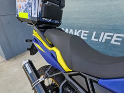 2023 Suzuki V-STROM 800DE Yellow