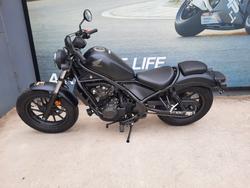 2025 Honda CMX 500 Black