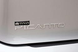 2024 Kia Picanto Sport